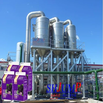 Barisan Pengeluaran Jus Mulberry